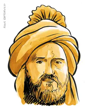 Portrait aquarelle sépia de Al-Mansur — Calife abbasside — 714–775 · Sébastien Rieu