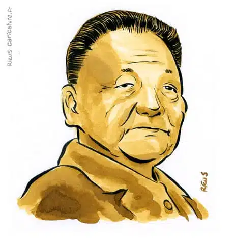 Portrait aquarelle sépia de Deng Xiaoping — Homme d'État — 1904–1997 · Sébastien Rieu